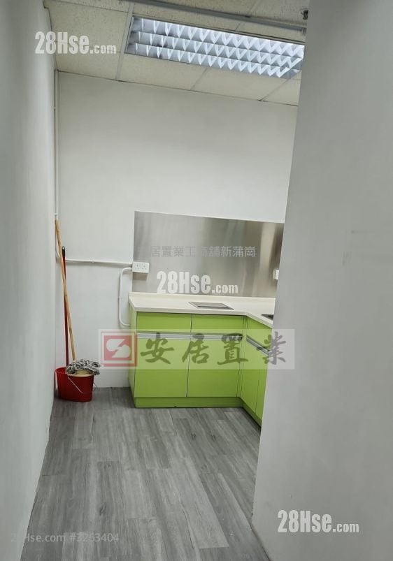 New Tech Plaza Rental New Tech Plaza Rental