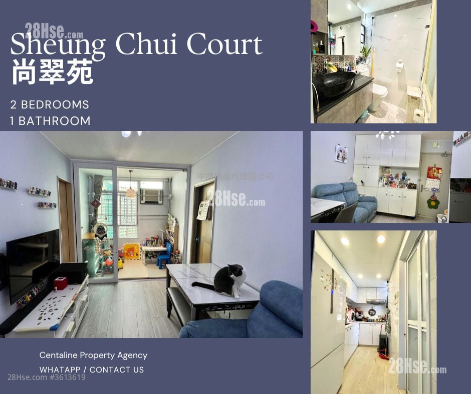 Sheung Chui Court Sell 3 Bedrooms , 1 Bathroom 438 ft² Sheung Chui Court Sell 3 Bedrooms , 1 Bathroom 438 ft²