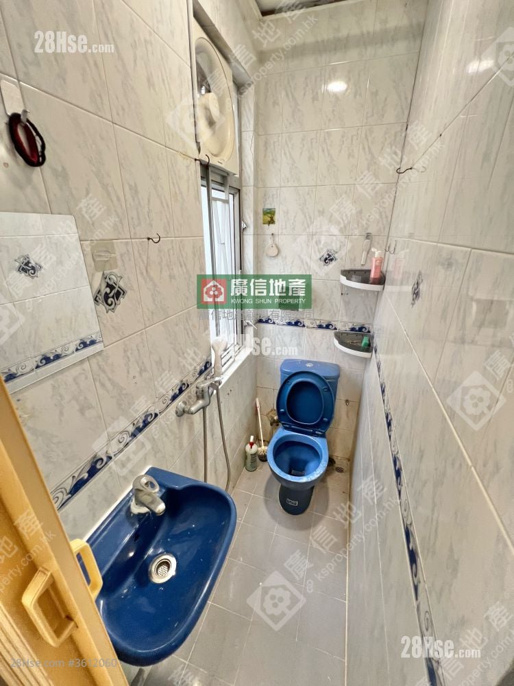 Portland Building Sell Studio , 1 Bathroom 172 ft² Portland Building Sell Studio , 1 Bathroom 172 ft²