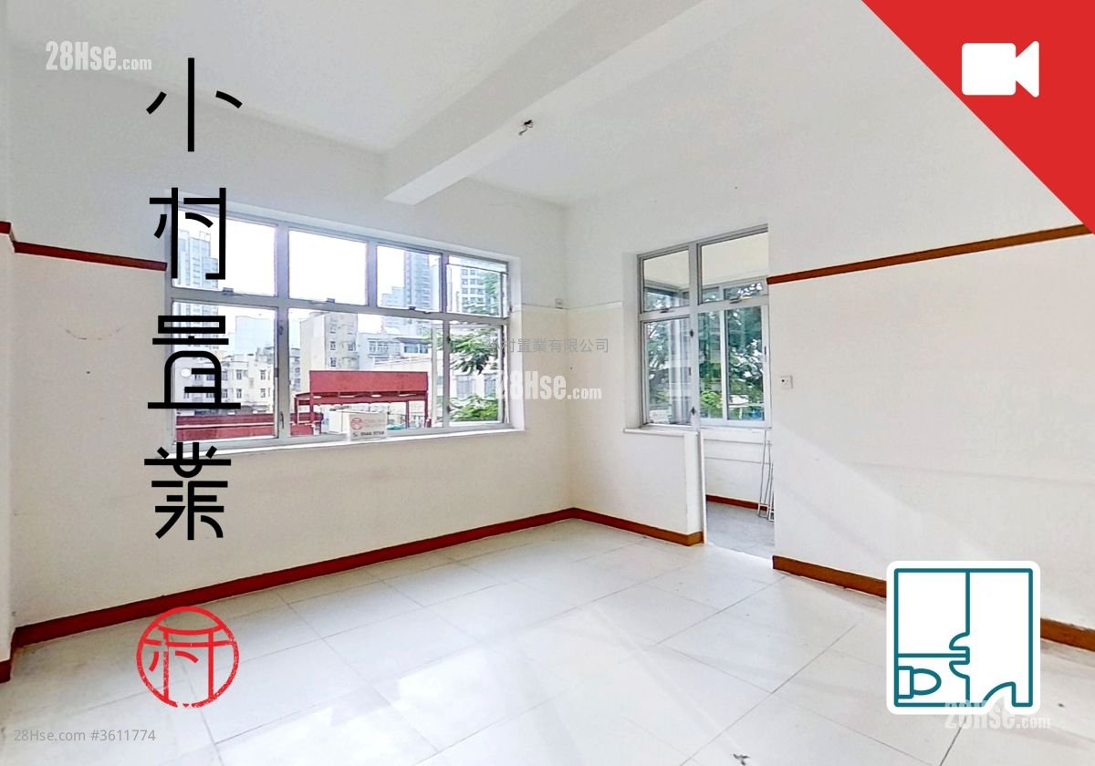 33-35 Grampian Road Rental 4 Bedrooms , 2 Bathrooms 1,399 ft²