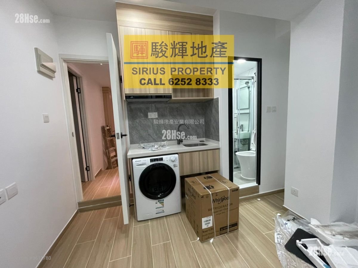 新興大廈 租盤 250 平方呎 新興大廈 租盤 250 平方呎