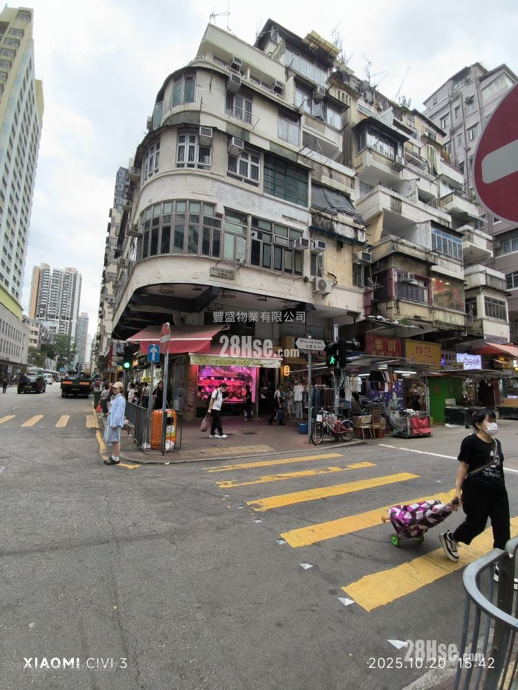 永隆街1B號 租盤 1 房 , 1 浴室 150 平方呎 永隆街1B號 租盤 1 房 , 1 浴室 150 平方呎