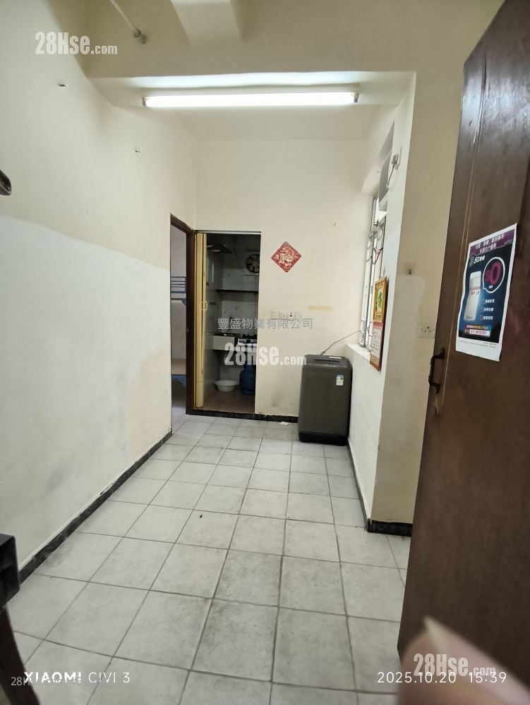 永隆街1B號 租盤 1 房 , 1 浴室 150 平方呎 永隆街1B號 租盤 1 房 , 1 浴室 150 平方呎