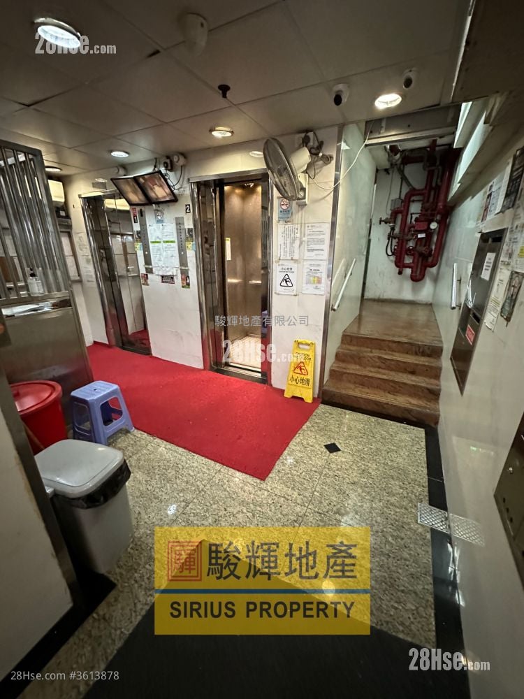 Yu Hing Building Rental 2 Bedrooms , 1 Bathroom 484 ft² Yu Hing Building Rental 2 Bedrooms , 1 Bathroom 484 ft²