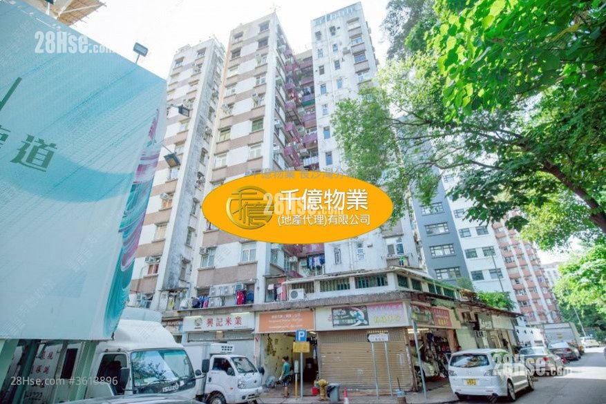 僑輝大廈 售盤 2 房 352 平方呎 僑輝大廈 售盤 2 房 352 平方呎