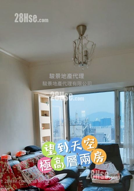 港輝豪庭 售盤 2 房 , 1 浴室 426 平方呎 港輝豪庭 售盤 2 房 , 1 浴室 426 平方呎