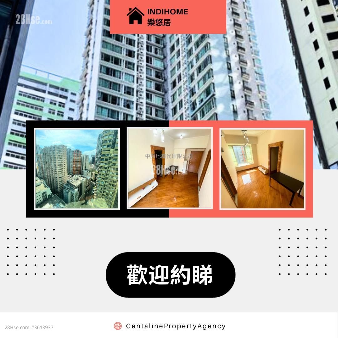 乐悠居 售盘 2 房 , 1 浴室 435 平方尺 乐悠居 售盘 2 房 , 1 浴室 435 平方尺