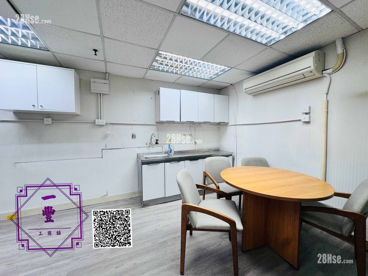 葵涌区工厦 租盘 葵涌区工厦 租盘