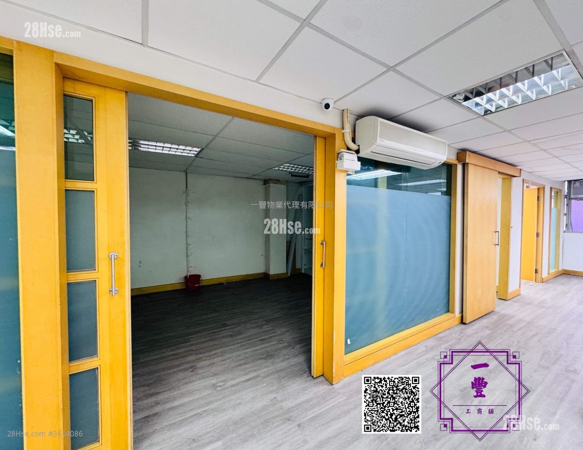 葵涌区工厦 租盘 葵涌区工厦 租盘