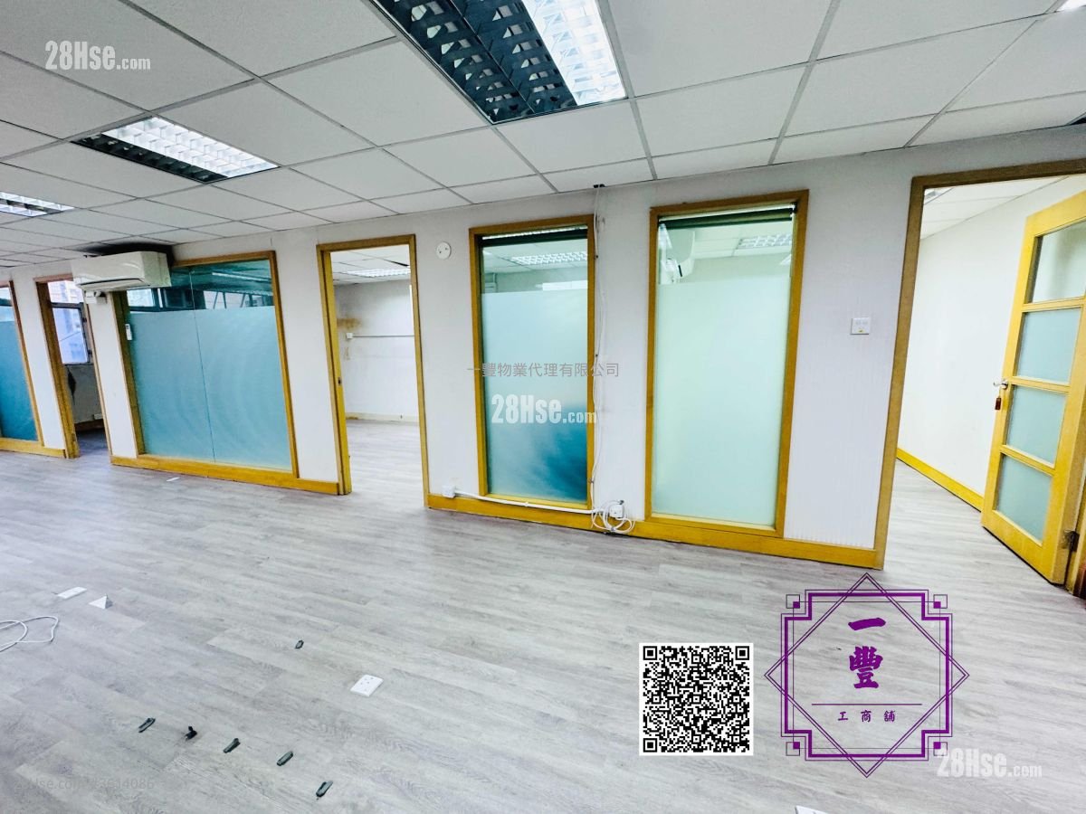 葵涌区工厦 租盘 葵涌区工厦 租盘