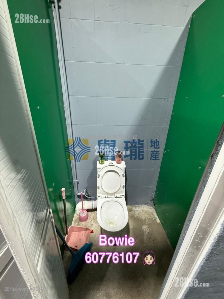 興盛工業大廈 租盤 興盛工業大廈 租盤