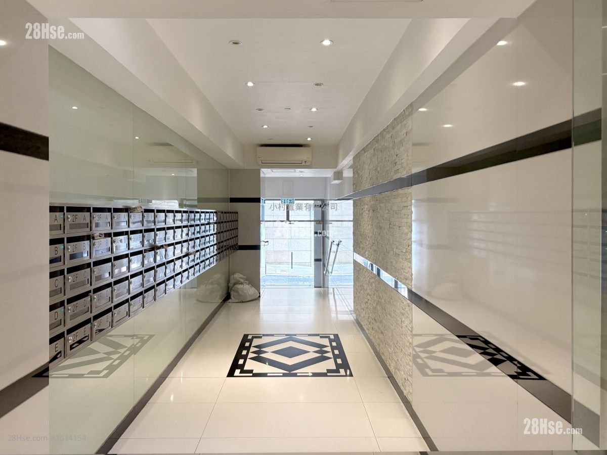 大堂: 聚文楼 租盘 2 房 , 1 浴室 598 平方尺 大堂: 聚文楼 租盘 2 房 , 1 浴室 598 平方尺