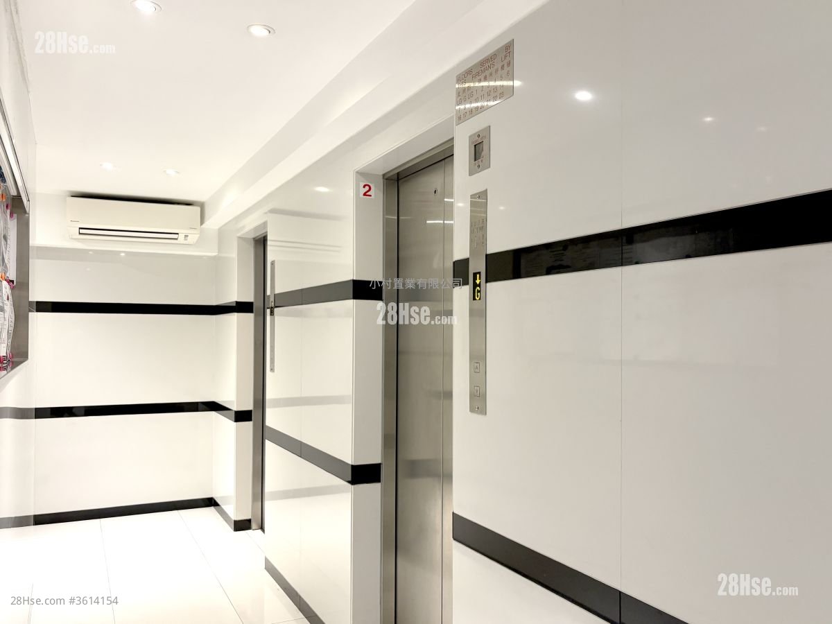 大堂: 聚文楼 租盘 2 房 , 1 浴室 598 平方尺 大堂: 聚文楼 租盘 2 房 , 1 浴室 598 平方尺