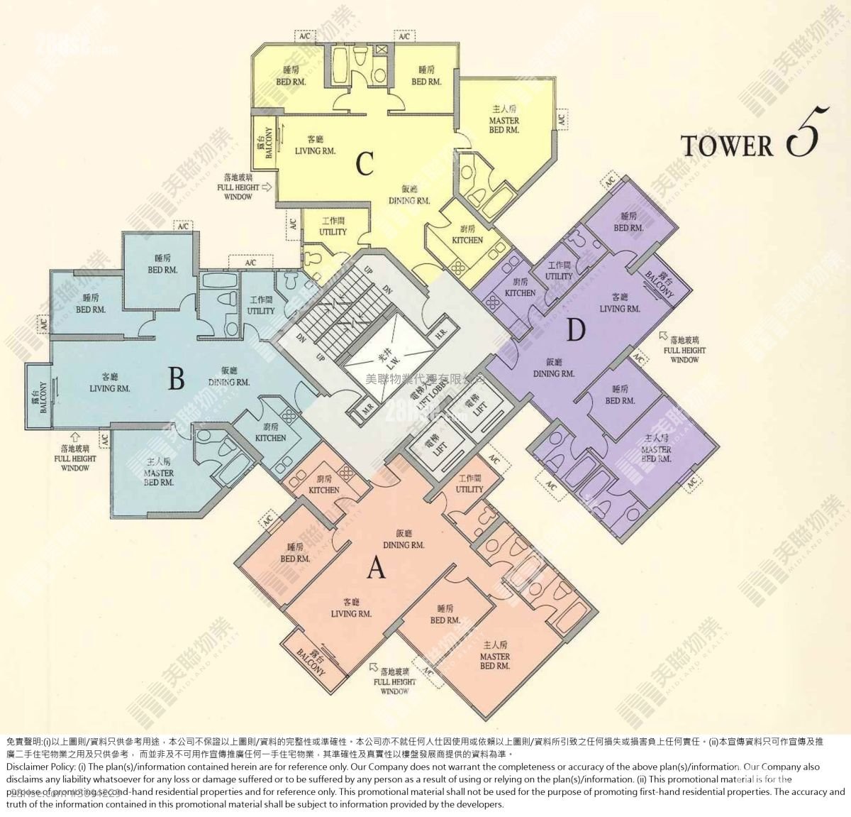 The Regalia Sell 3 Bedrooms 859 ft² The Regalia Sell 3 Bedrooms 859 ft²