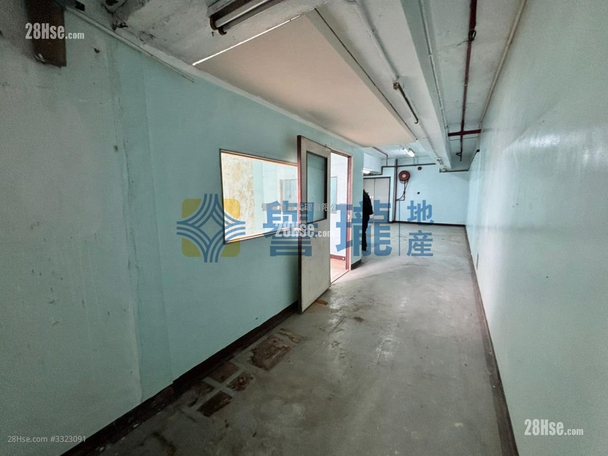 Wing Kin Industrial Building Rental Wing Kin Industrial Building Rental