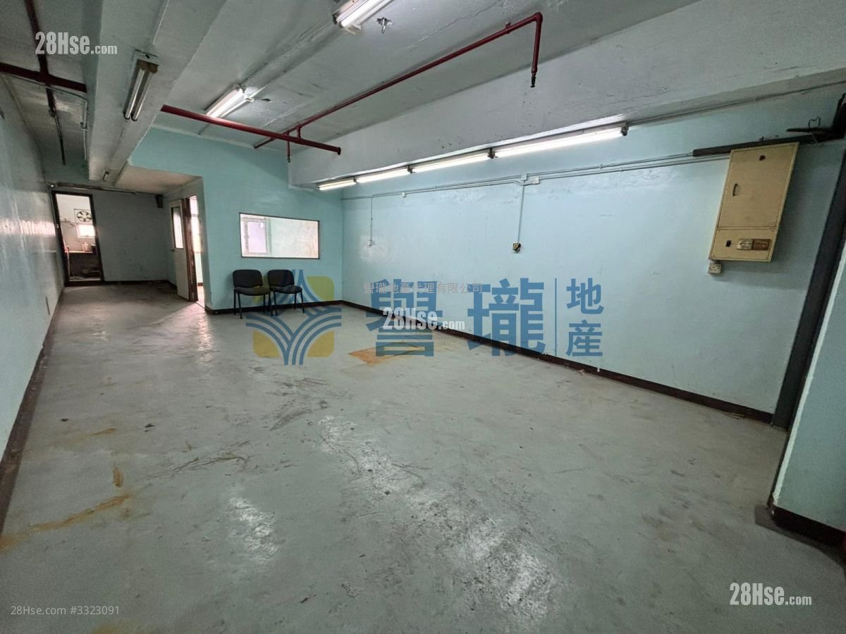 Wing Kin Industrial Building Rental Wing Kin Industrial Building Rental