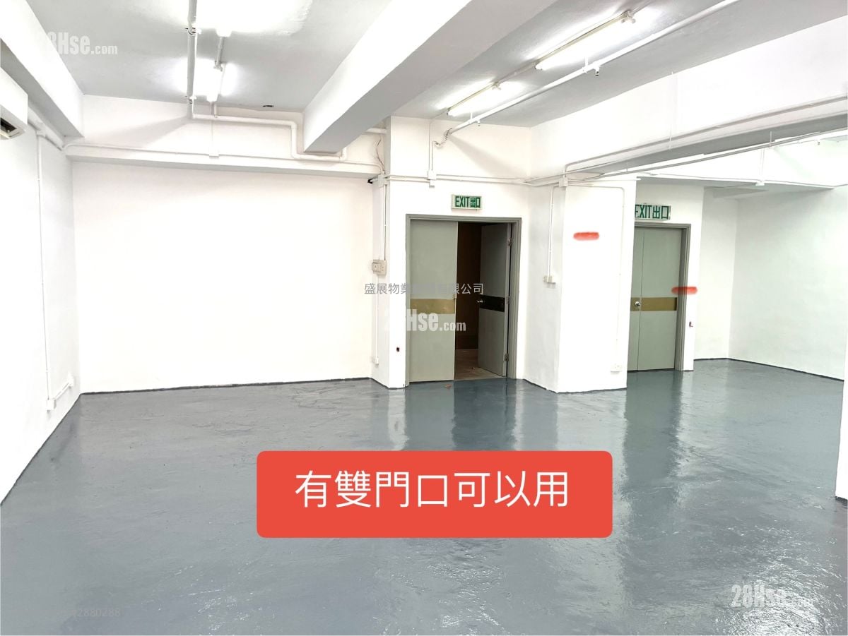 宏昌企业中心 租盘