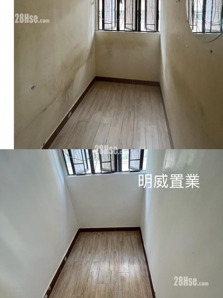 黄金大厦 租盘 2 房 320 平方尺