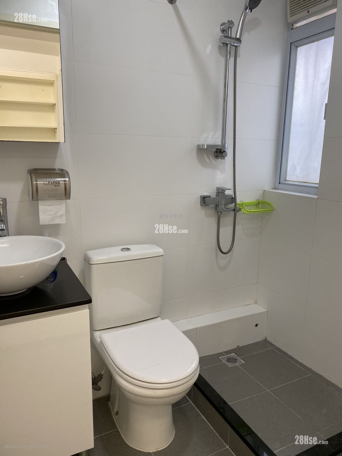 Ming Fai Building Rental Studio , 1 Bathroom 229 ft² Ming Fai Building Rental Studio , 1 Bathroom 229 ft²