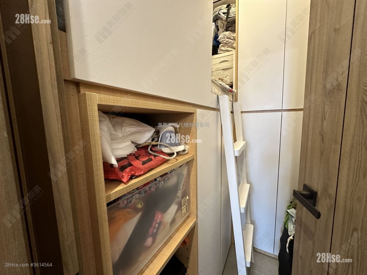 Centra Horizon Sell 2 Bedrooms 620 ft² Centra Horizon Sell 2 Bedrooms 620 ft²