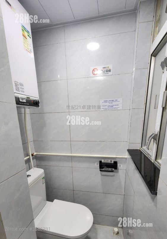 Man Fai Building Rental 2 Bathrooms 40 ft²