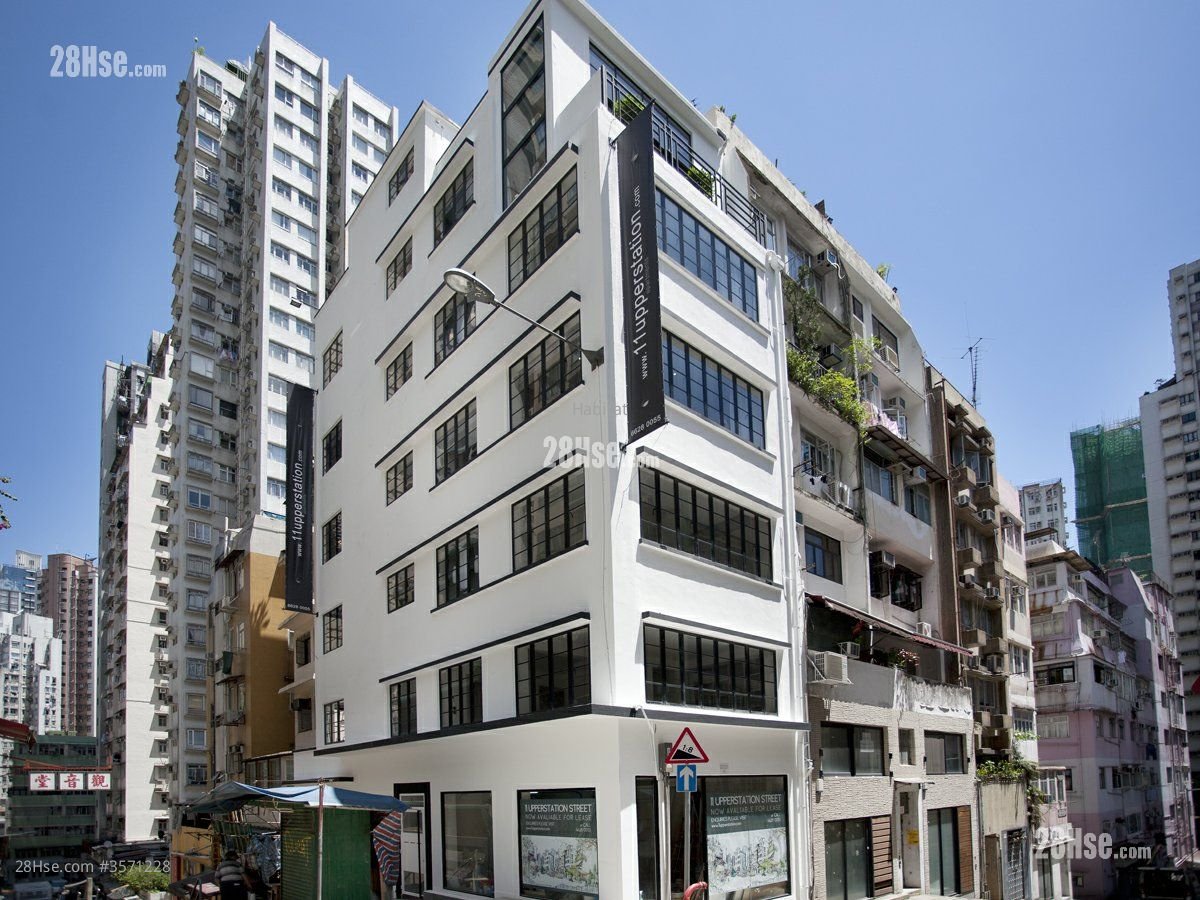 上車站街 11 號 售盤 5+ 房 , 5+ 浴室 2,447 平方呎 上車站街 11 號 售盤 5+ 房 , 5+ 浴室 2,447 平方呎