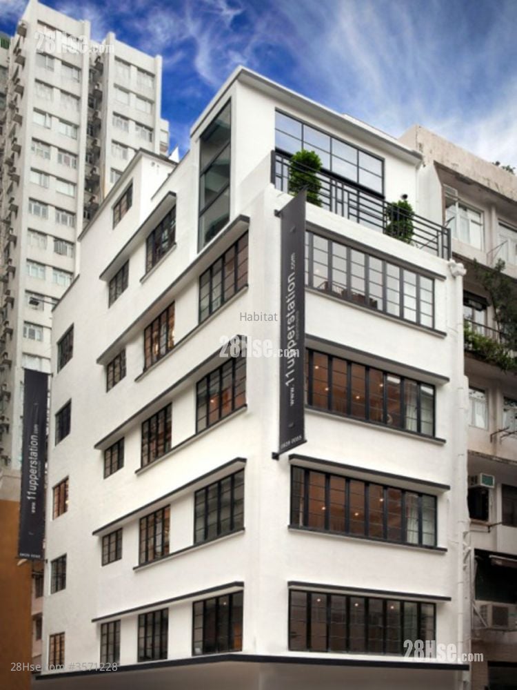 上車站街 11 號 售盤 5+ 房 , 5+ 浴室 2,447 平方呎 上車站街 11 號 售盤 5+ 房 , 5+ 浴室 2,447 平方呎