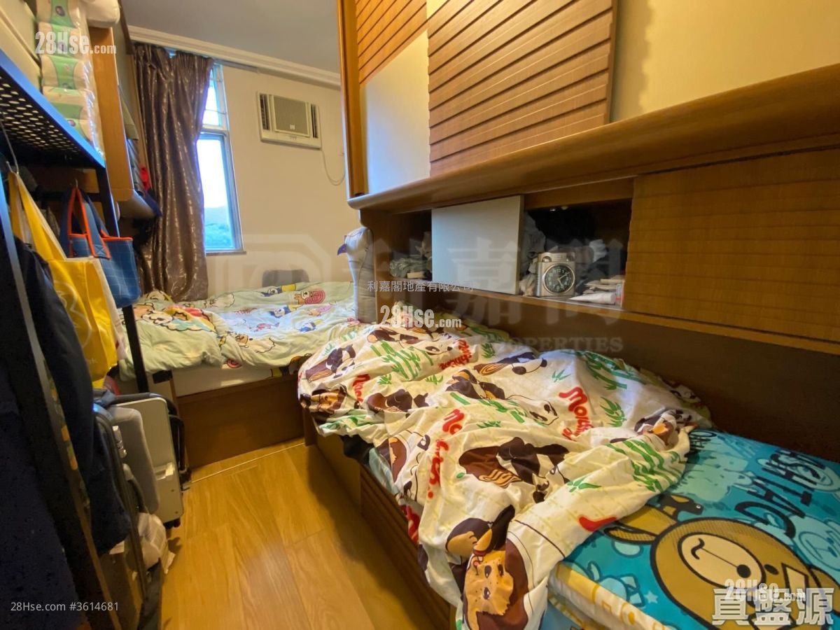 Yuk Ming Court Sell 3 Bedrooms 607 ft² Yuk Ming Court Sell 3 Bedrooms 607 ft²