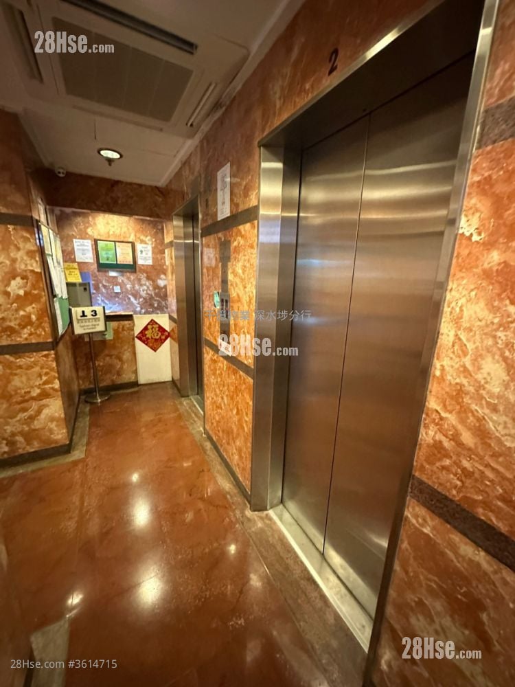 福隆大厦 租盘 2 房 306 平方尺 福隆大厦 租盘 2 房 306 平方尺