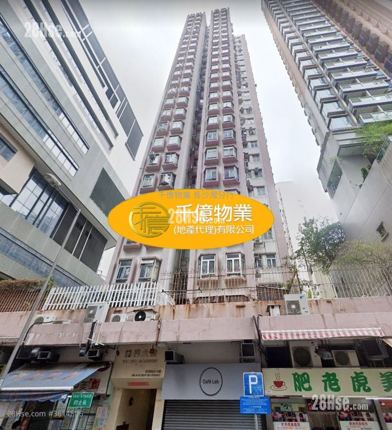 Yiu Fai Mansion Sell Studio 229 ft² Yiu Fai Mansion Sell Studio 229 ft²