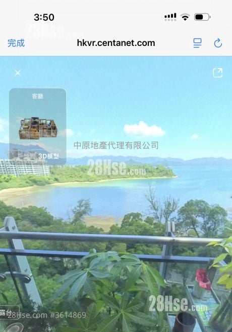 Double Cove Sell 4 Bedrooms , 3 Bathrooms 1,014 ft² Double Cove Sell 4 Bedrooms , 3 Bathrooms 1,014 ft²