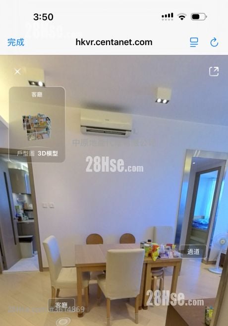 Double Cove Sell 4 Bedrooms , 3 Bathrooms 1,014 ft² Double Cove Sell 4 Bedrooms , 3 Bathrooms 1,014 ft²