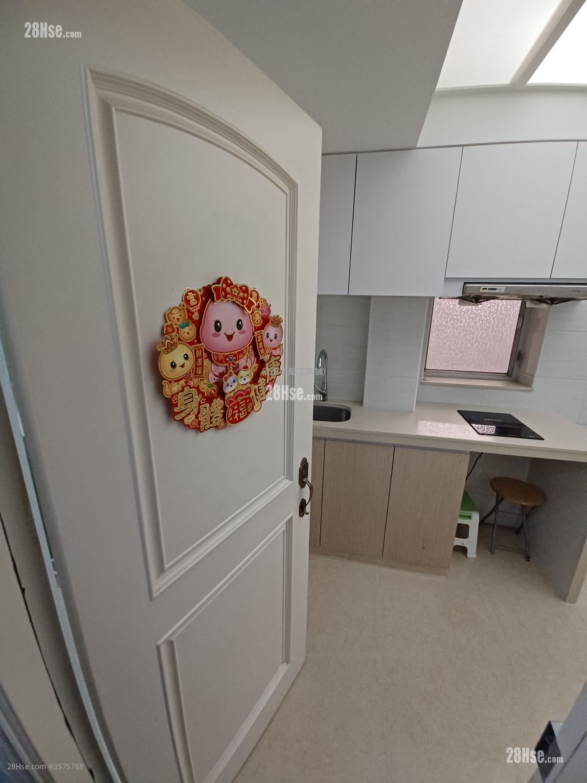 Kai Hing Building Rental 235 ft²