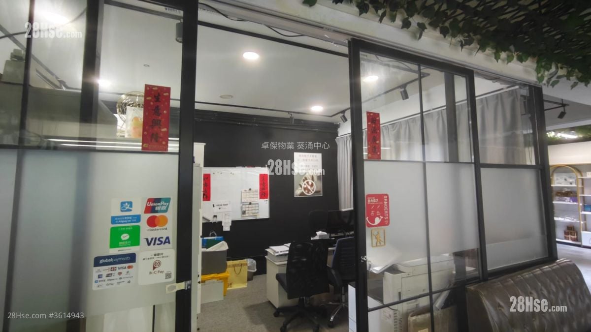 宏達工業中心 租盤 宏達工業中心 租盤