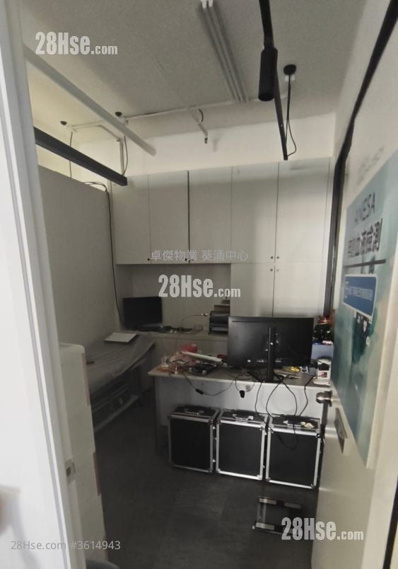 宏達工業中心 租盤 宏達工業中心 租盤