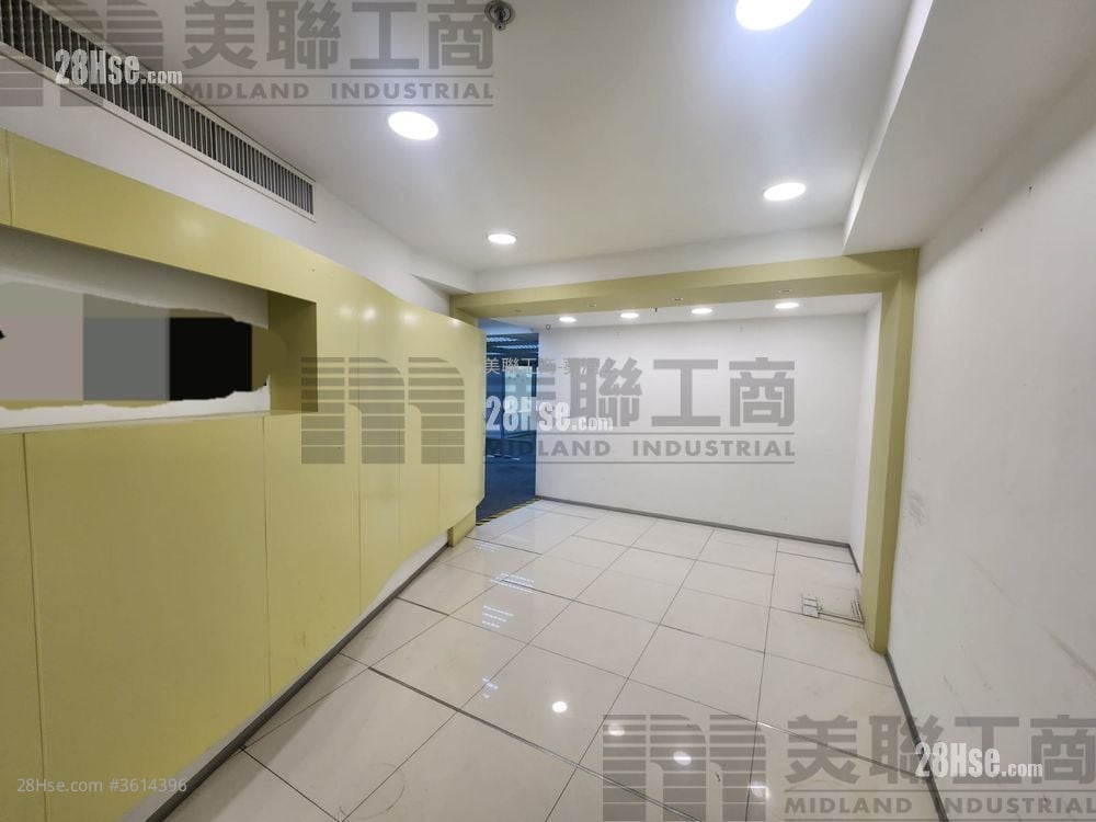 億利工業中心 租盤 4 房 億利工業中心 租盤 4 房