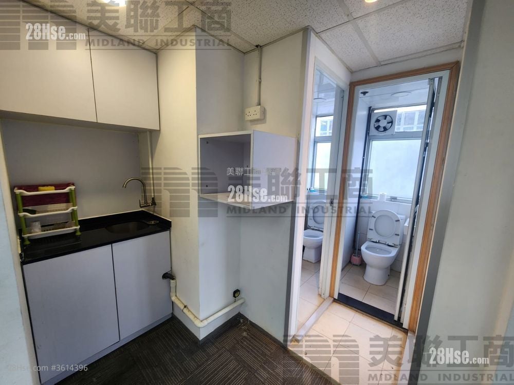 億利工業中心 租盤 4 房 億利工業中心 租盤 4 房