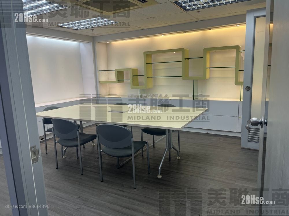 億利工業中心 租盤 4 房 億利工業中心 租盤 4 房