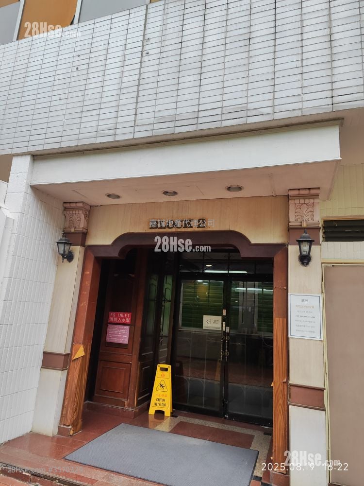 屯門市廣場 租盤 2 房 , 1 浴室 325 平方呎 屯門市廣場 租盤 2 房 , 1 浴室 325 平方呎