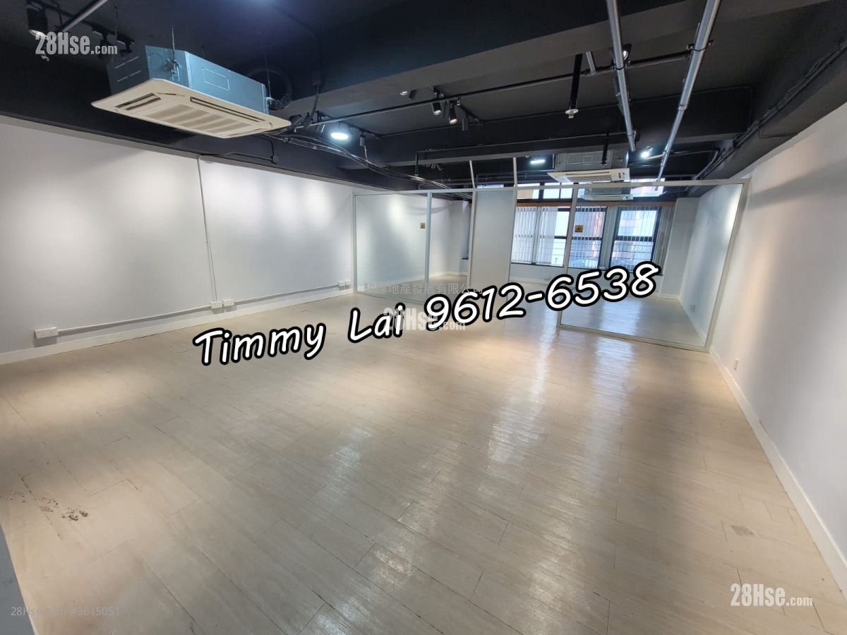 東港商業大廈 租盤 開放式間隔