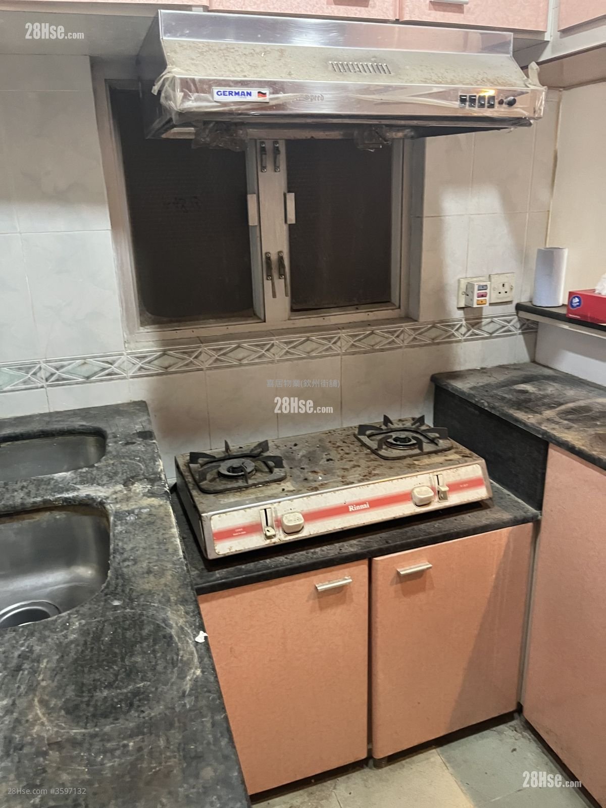 Cheng Fai Building Sell 3 Bedrooms , 1 Bathroom 489 ft²