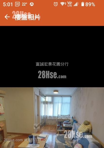 凤钻苑 售盘 1 房 , 1 浴室 407 平方尺