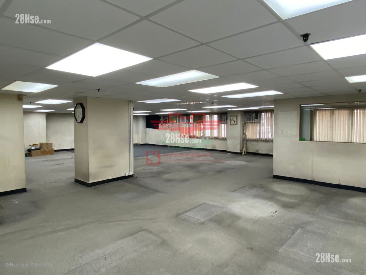 Goodluck Industrial Centre Sell