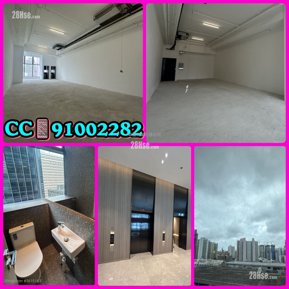 Dr. Kong Centre Rental 2 Toilets Dr. Kong Centre Rental 2 Toilets