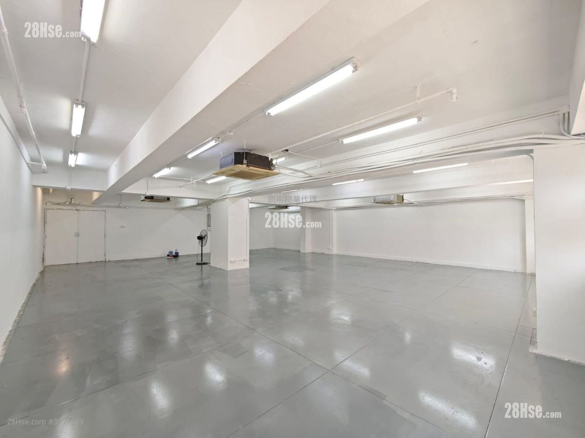 Wing Kut Industrial Building Rental Wing Kut Industrial Building Rental