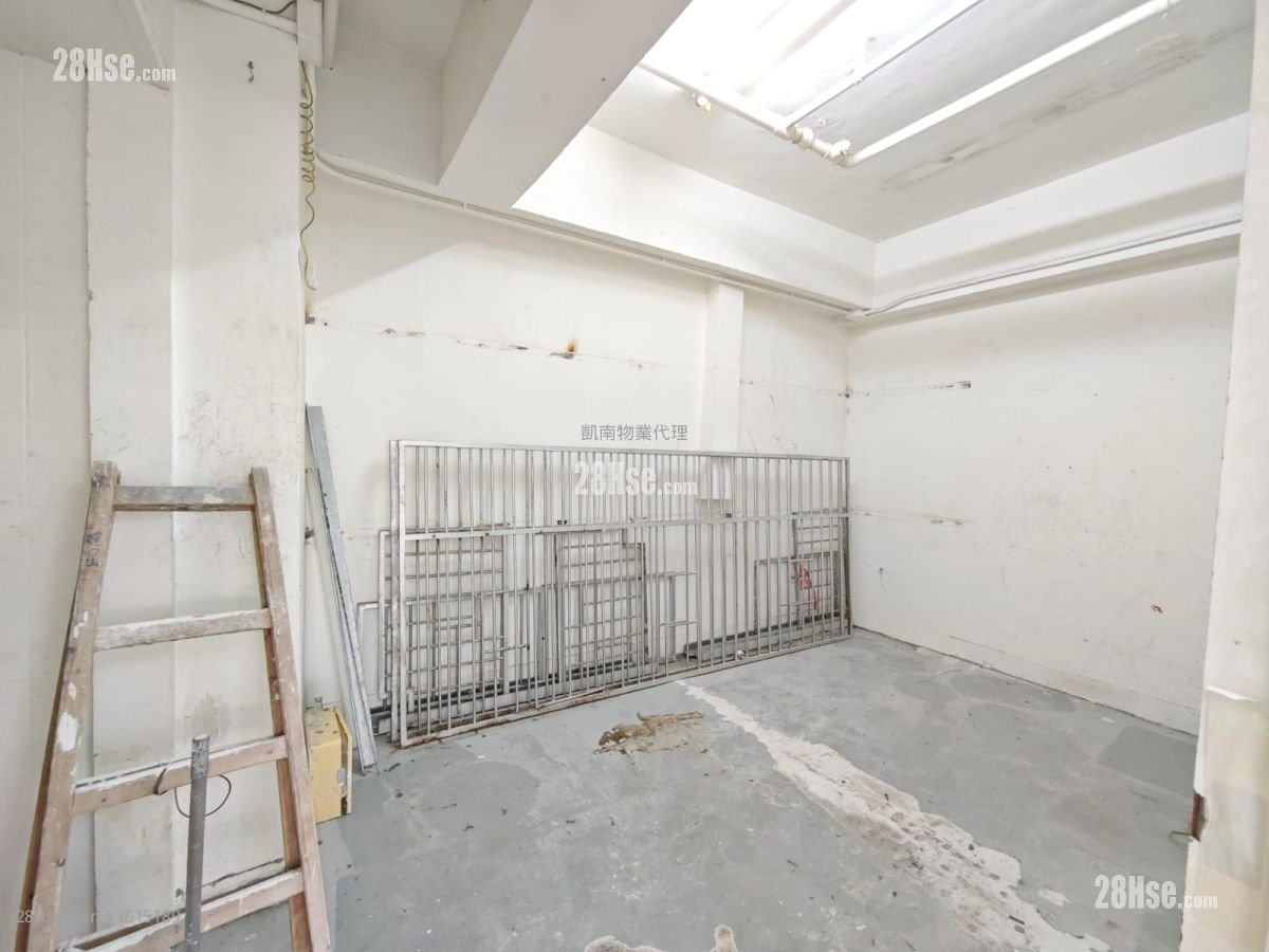 Wing Kut Industrial Building Rental Wing Kut Industrial Building Rental