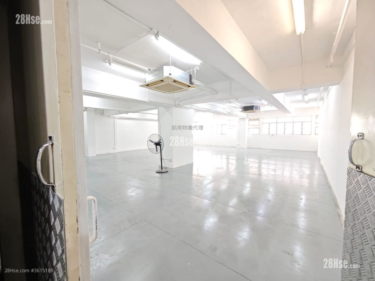 Wing Kut Industrial Building Rental Wing Kut Industrial Building Rental