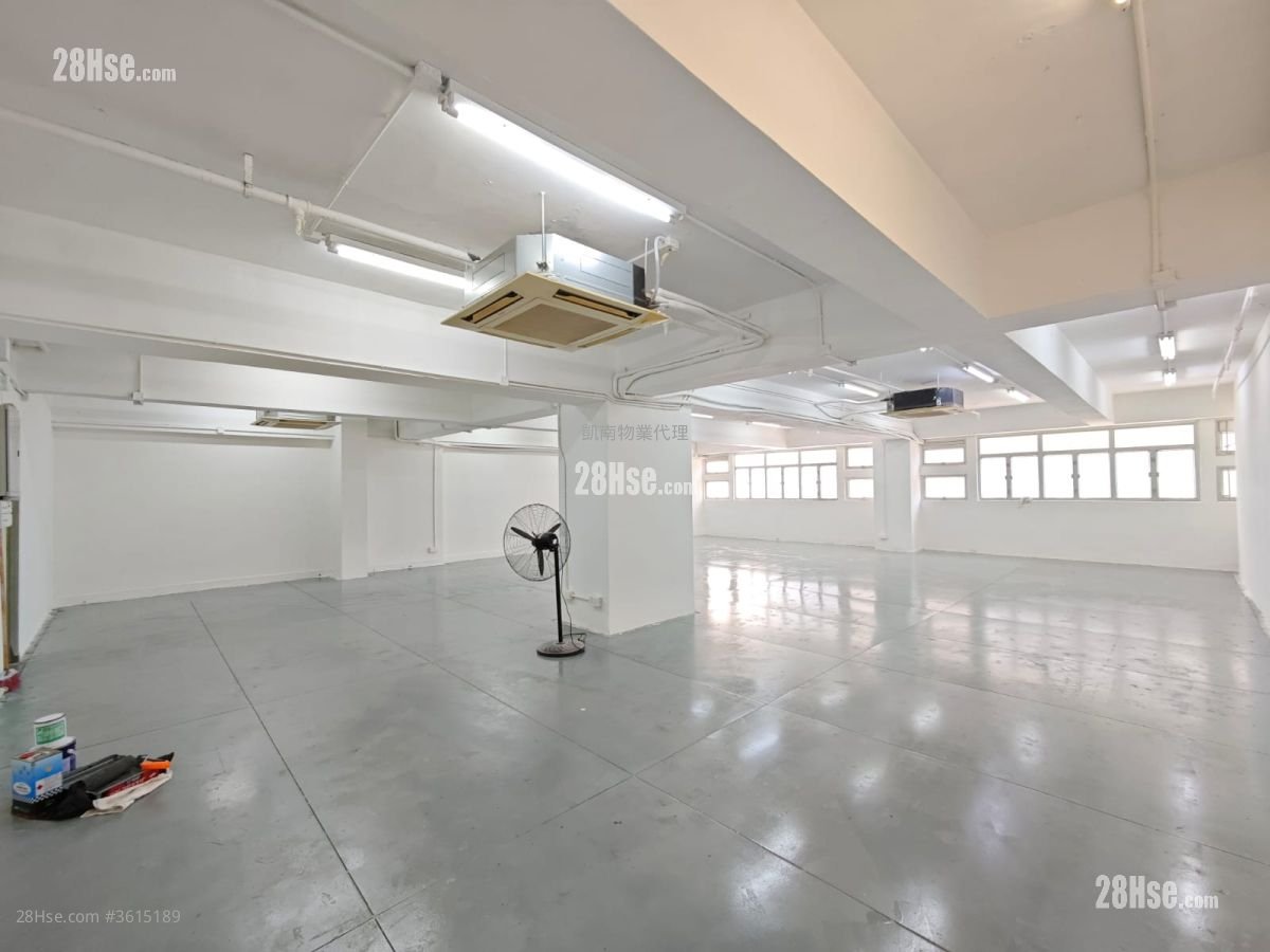Wing Kut Industrial Building Rental Wing Kut Industrial Building Rental