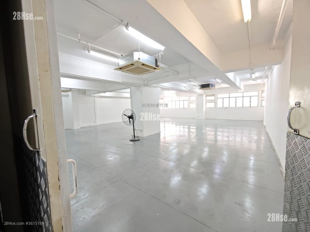 Wing Kut Industrial Building Rental Wing Kut Industrial Building Rental