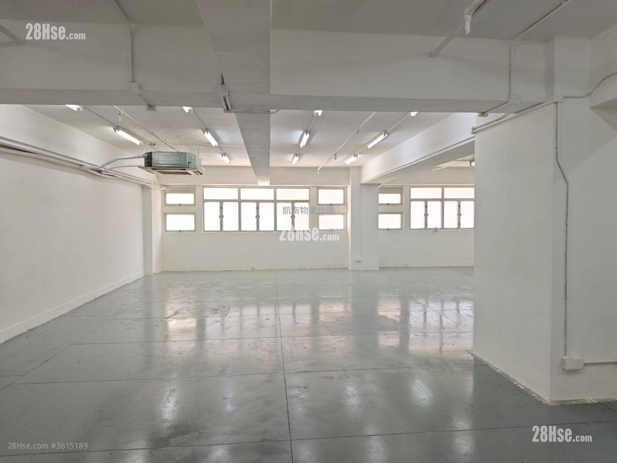Wing Kut Industrial Building Rental Wing Kut Industrial Building Rental
